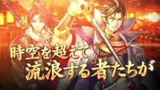 幻魔郷ワンダラー　公式ムービー