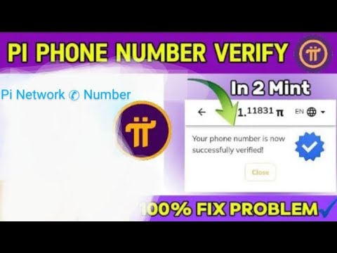 How to Verify Pi Network Phone Number|Pi Network Ma Phone Number Verify Kasa Kerna ha