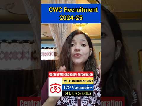 CWC Various Post Recruitment 2024|CWC New Vacancy 2024