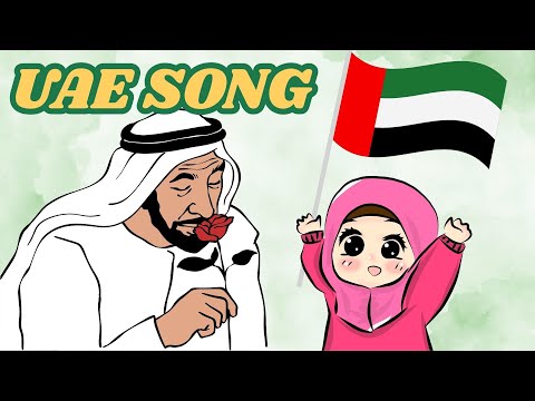 UAE national day Song kids 2024 | United Arab Emirates UAE National Day Song | Sheikh Zayed Song