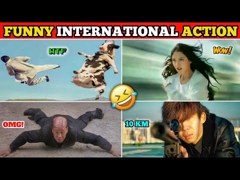 International Movies Funny Action Scene | Hollywood वाले भी कम नहीं 🤣