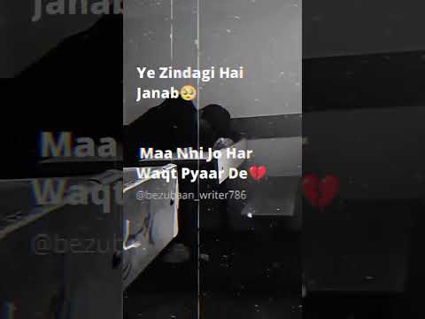 😭heart touching💔🗡️sad whatsapp status😰#brokenheart💔🥺 #sadfeelings 😭#sadshayari✍️ #sad_status #shorts