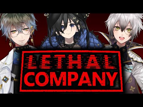 【Lethal Company】#TCB兄妹 - 激ヤババイト【奏手イヅル / ホロスターズ】