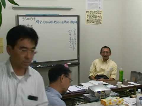 経営計画セミナー20080825豊橋by　栢野克己かやの・セミナー講師