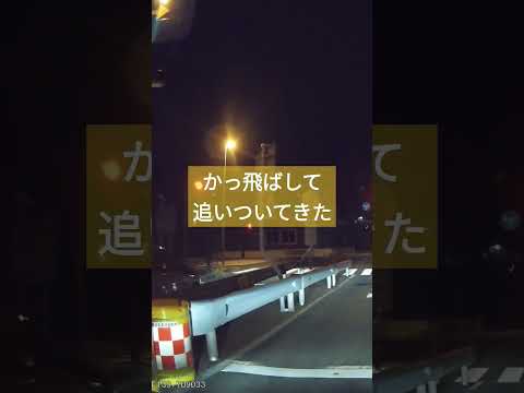 普段運転しないのか？