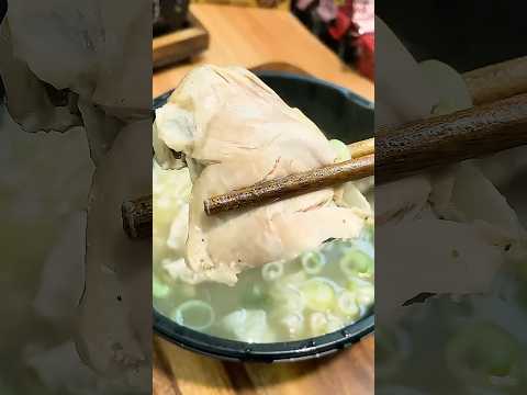 Korean Instant Noodle Soup with Chicken Leg