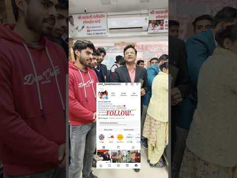 Students 🧑‍🎓के दिल्लो पर राज करता श्रीबालाजी टेलीकॉम subscribe @NeerajkumarAgarwal434 #samsung