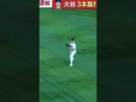 大谷翔平51- 51達成