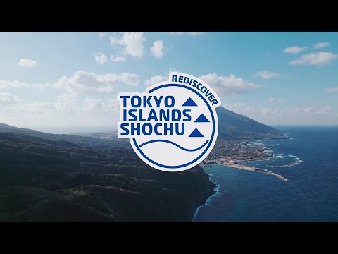 REDISCOVER TOKYO ISLANDS SHOCHU