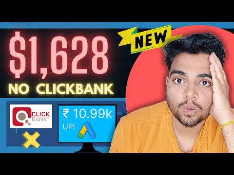 Earn Daily $100 To $200? | No ClickBank | Google Ads Affiliate Marketing 2024 | Affiliate Master