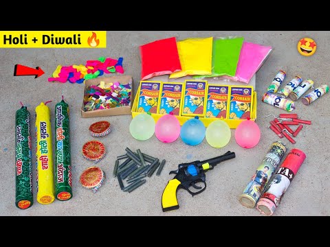 Amazing Holi Diwali Crackers Testing | Stash Testing 2023 | Fireworks Testing | Holi Patakhe