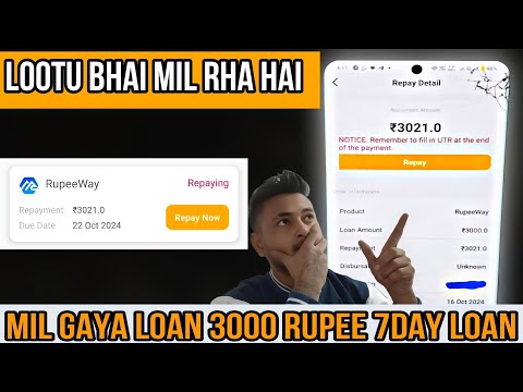 7 days loan app || new 7 days loan app || new 7 day loan app ||7 day loan app 2023 || Farji loan app