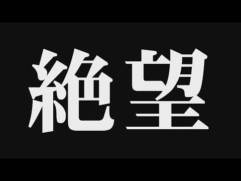 ハンターチャンネルが新型車試乗会にいない理由