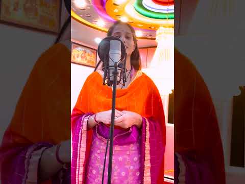 Sunita Swami || Ayodhiya naghary ||