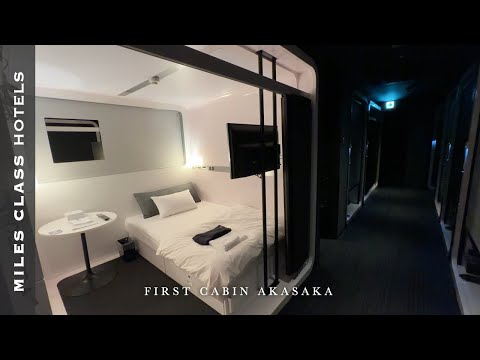 First Cabin Akasaka Hotel Review