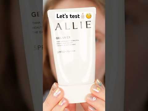 J-beauty sunscreen for oily skin: Allie Gel UV Ex SPF 50+ #sunscreen #spf