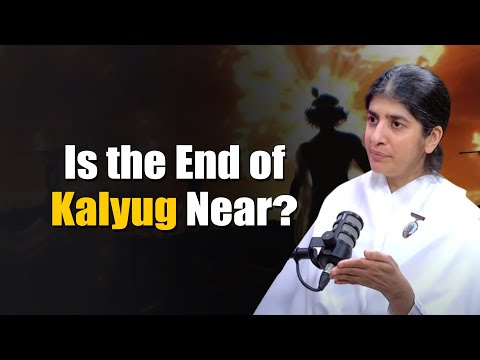 When will the Kaliyuga end?