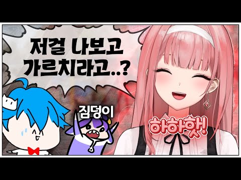 김블루 내 손에서 나가!! [배틀그라운드]