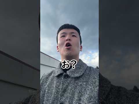 高知に帰ってきました #shorts #高知県 #休日の過ごし方 #休日VLOG #鰻 #サバ