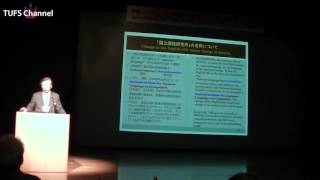 [東京外国語大学］基調講演 影山太郎 国立国語研究所長（国際シンポジウム「国際日本研究―対話、交流、ダイナミクス」）