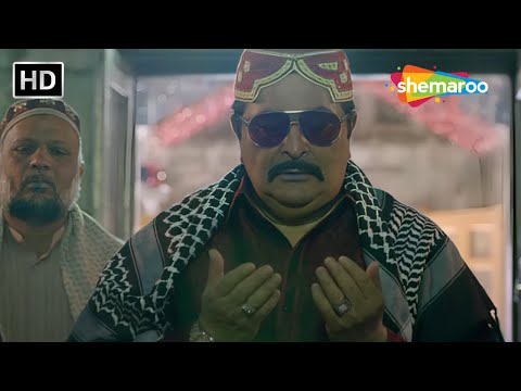 Rishi Kapoor Ne Maangi Dua | Arjun Rampal  | Irrfan Khan | D-Day | Movies in Parts - 1