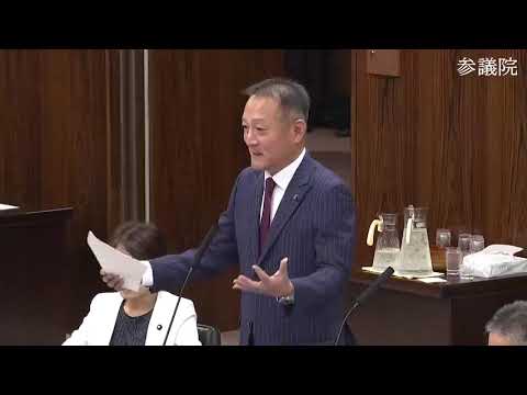 斎藤嘉隆　2023年11月16日　参議院・文科委員会