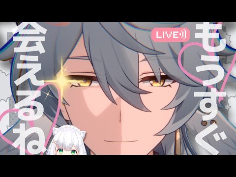 【#崩壊スターレイル】ついにサンデーが来る！予告番組告知＆新キャラ待機→ピノコニー折り紙大学の隠しアチブ  #242 よめまる #hoyocreators #スタレ #honkaistarrail