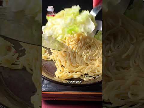 Powdered Potatoes to Yakisoba [ASMR] #shorts