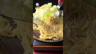 Powdered Potatoes to Yakisoba [ASMR] #shorts