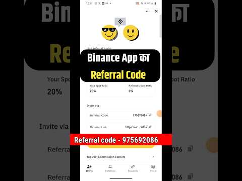 binance referral code | binance App referral code | Binance App Referral Id