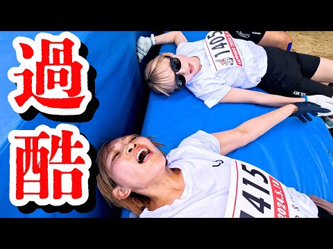 逆走ってマジ！？スキーのジャンプ台で乳酸地獄の400m【大倉山】