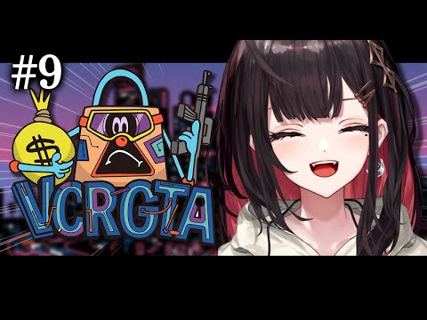 【VCR GTA3】#9 | もうおわっちゃう～～🌀【緋月ゆい/ネオポルテ】