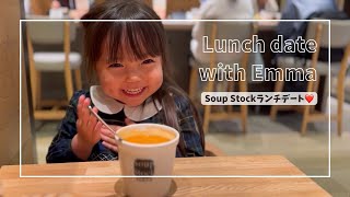 Soup lunch date with my daughter👧🏻❤️