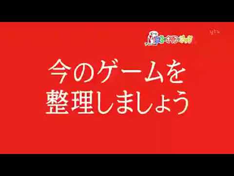 【ブラックバラエティ】水泳大会2日目