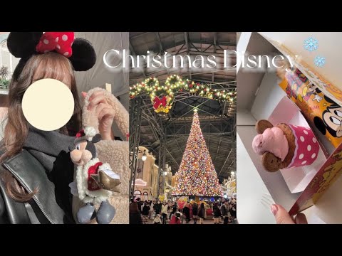 【Disney vlog】パークフードを食べまくるクリスマスディズニーランド🎠❄️✨