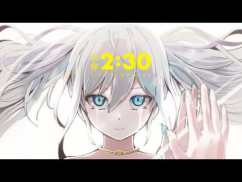 余命2:30 - ピノキオピー / covered by NORISTRY（2:30 Life Remaining）