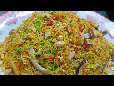 Zarda Recipe | Shadi wala zarda | sweet Rice| Dessert Recipe