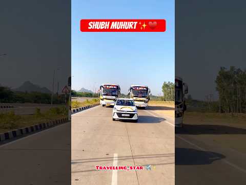 Most Popular Luxurious Bus Defender ✨♥️ ll Surat To Mahuva Shyam Travels #Luxurybus #Travels #Viral