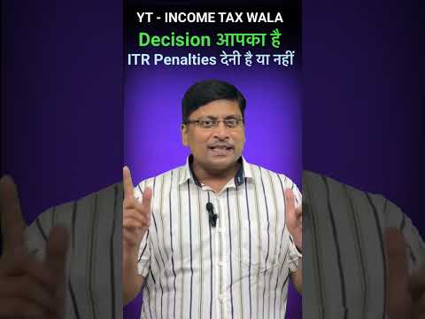 What is Last Date to File ITR | How to File ITR Online | Filing of Income Tax Return Online