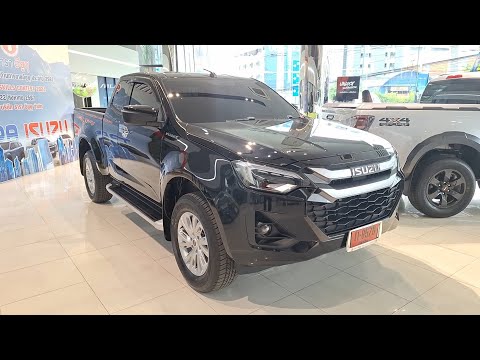 ตัวรถเหมือนเดิม!ราคาเท่าเดิม! พาชม 2025 Isuzu D-Max V-Cross 4x4 2 ประตู 3.0 Z MT สีดำ 9.37 ส.