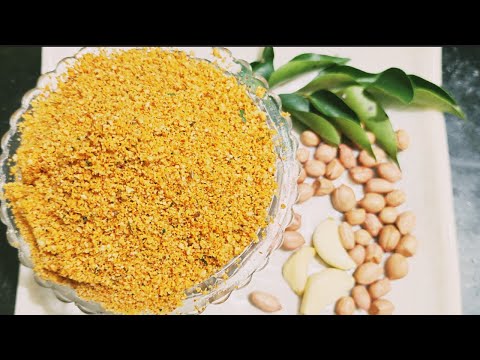 Uttara Karnataka Style Shenga Chutney Pudi Recipe in Kannada | Peanut Chutney Powder Recipe.