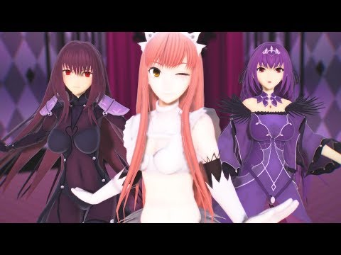 【Fate/MMD】 スキスキ絶頂症 【メイヴ & スカサハ & スカサハ=スカディ】