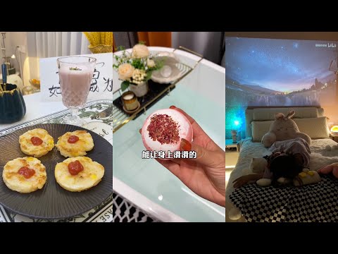 [生活日常VLOG&ASMR] 💛💛#32 沉浸式回家 - 調高音量！感受深夜歸家及全智能屋的生活 | Douyin