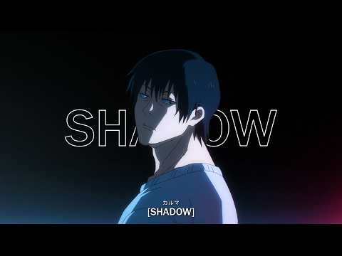 STIM - shadow (Lyrics)