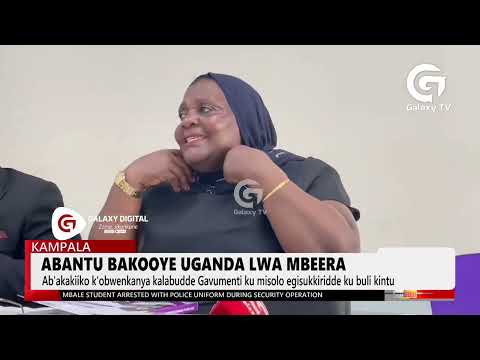 Abantu bakooye Uganda lwa mbeera | Daily Dose