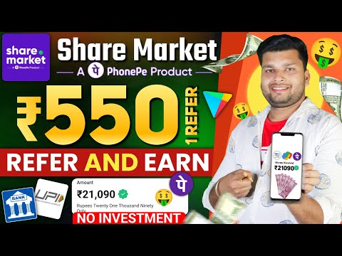 Share Market App Refer And Earn | Phonepe Share Market | Share Market By Phonepe Refer And Earn