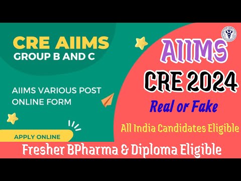 Aiims CRE 2024 ll AIIMS CRE Notification out ll AIIMS CRE Vacancy 2024 ll Pharmacist Vacancy 2024