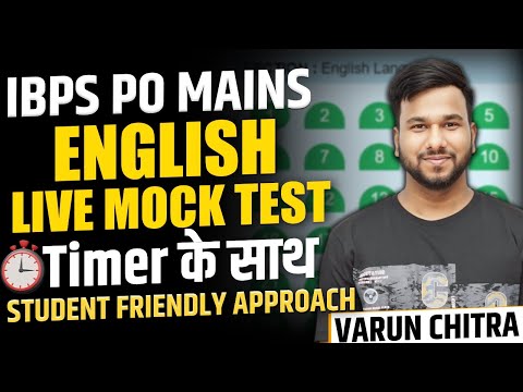 IBPS PO Mains 2024 English | IBPS PO Mains English Live Mock Solutions | English by Varun Chitra Sir