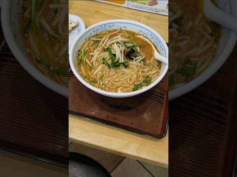 ぎょうざの満州で味噌ラーメンぎょうざセットを食べてみた＼(^o^)／