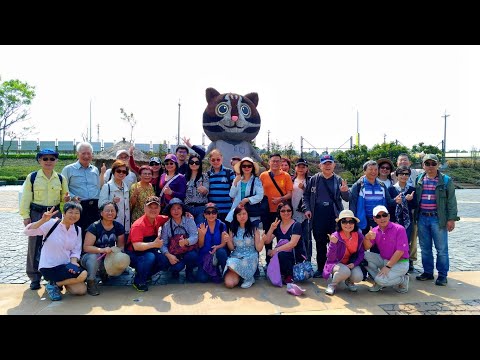 台中花博一日遊 - 社團法人台灣創新經營管理研究協會 2019.03.21